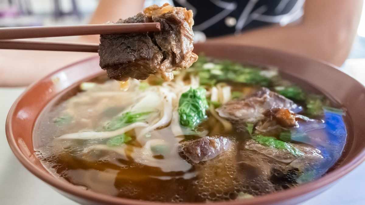 Taiwanese Beef Noodle Soup